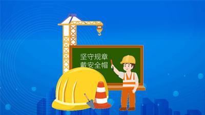 5.滿(mǎn)足安監(jiān)合規(guī)要求