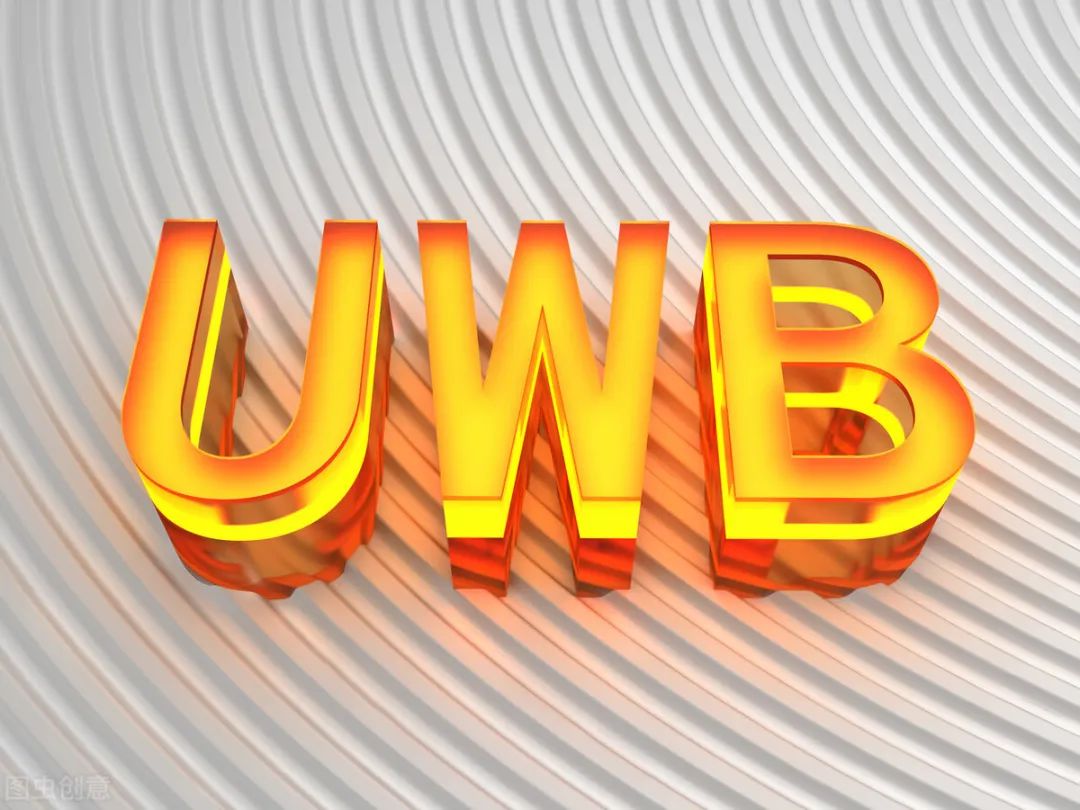 UWB圖片展示 UWB圖片展示